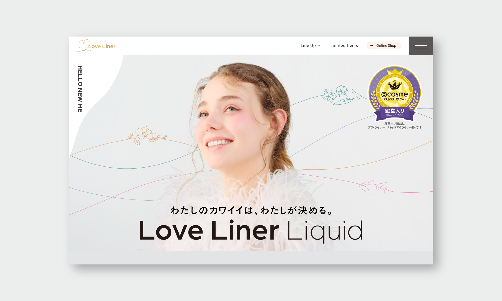 LoveLiner [liquid05]