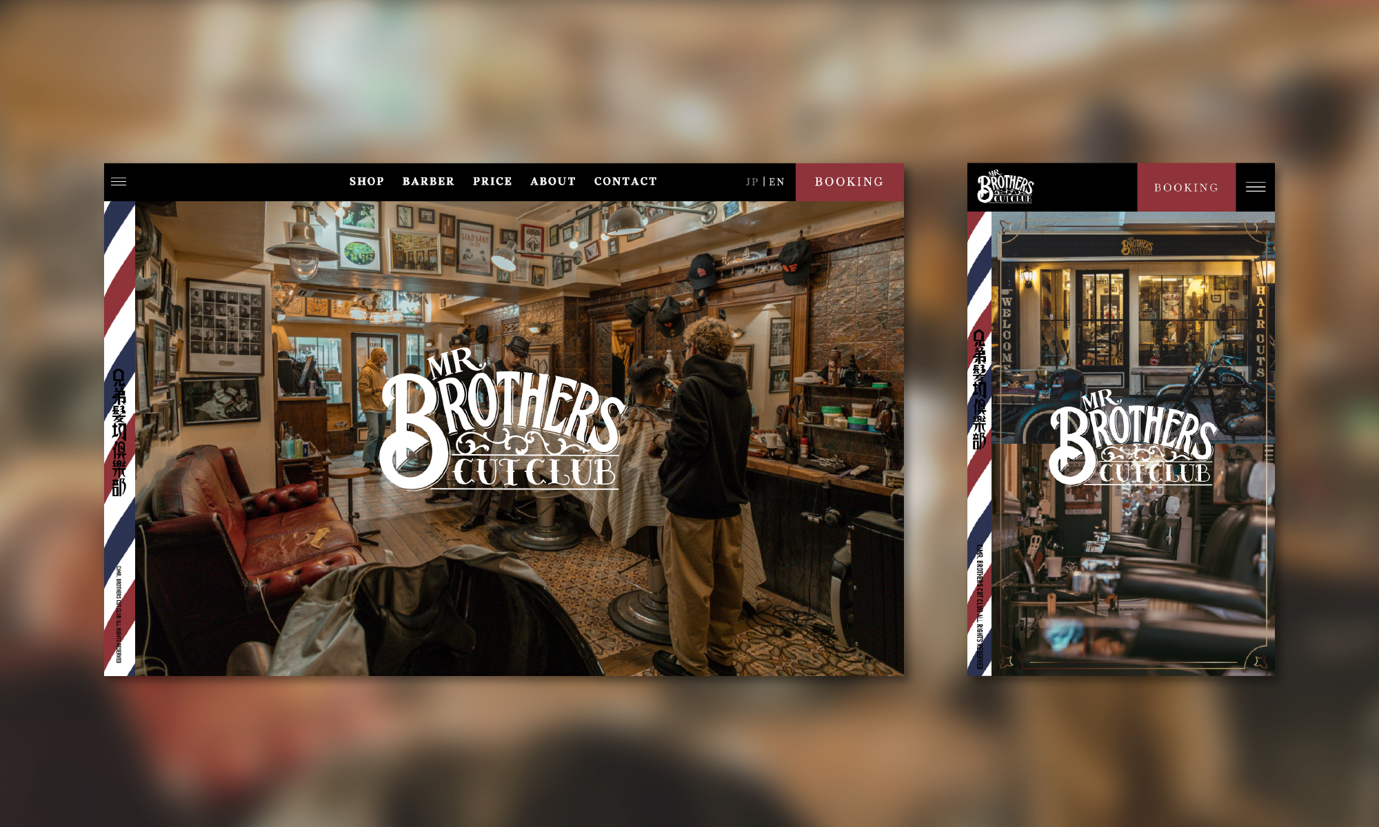 MR.BROTHERS CUT CLUB